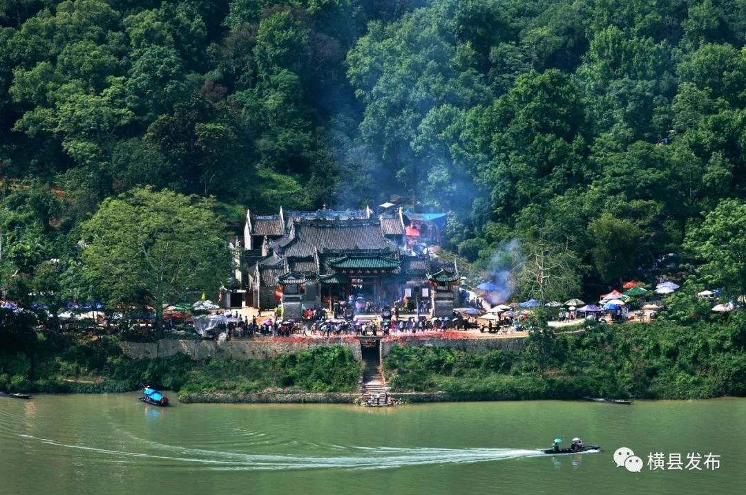 带着你去看···横县的山山水水,名胜古迹