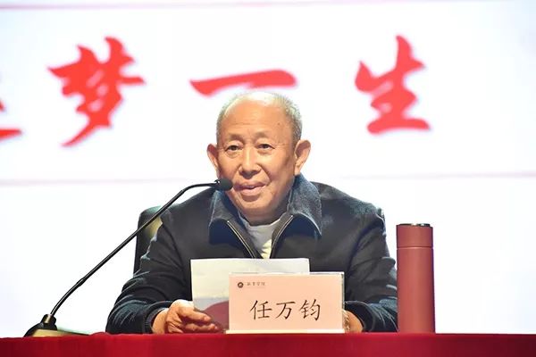 莘县莘投董事长_莘县青隆董事长(2)