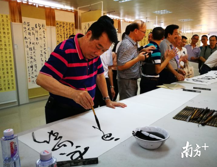 珠海高栏港区-阳江高新区联手举办书法家交流活动