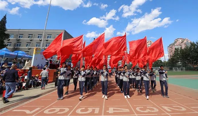 2018北京市二十一世纪国际学校秋季田径运动会演绎活力青春