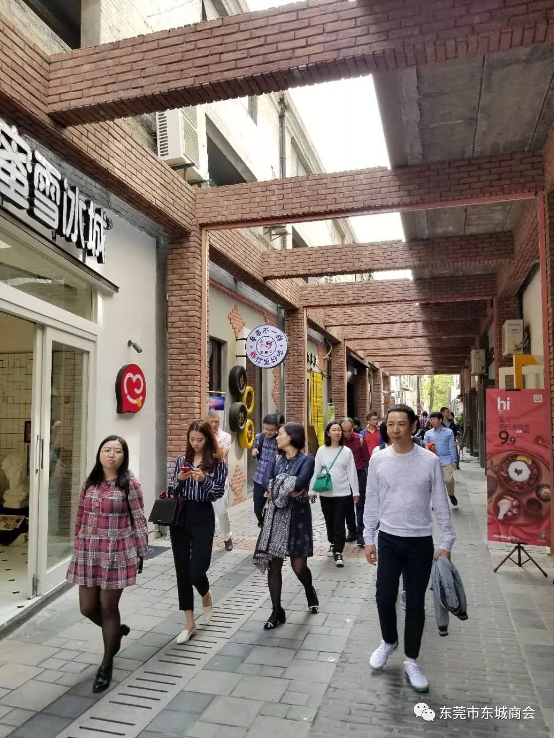 东莞市东城区2018年经济总量_东莞市东城区地图全图