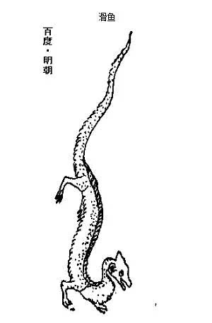 四脚蛇身的上古怪兽,同类相残,头上还长着龙角