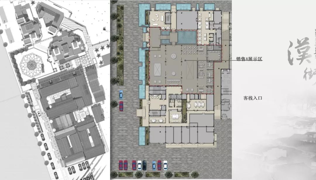 民宿综合体案例丨新中式方案 效果图 cad施工图 物料丨2g