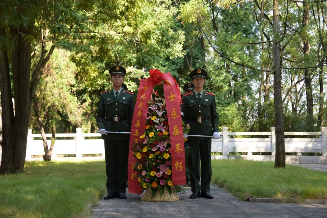 国家烈士纪念日~武平县领导集体前往革命烈士陵园敬献