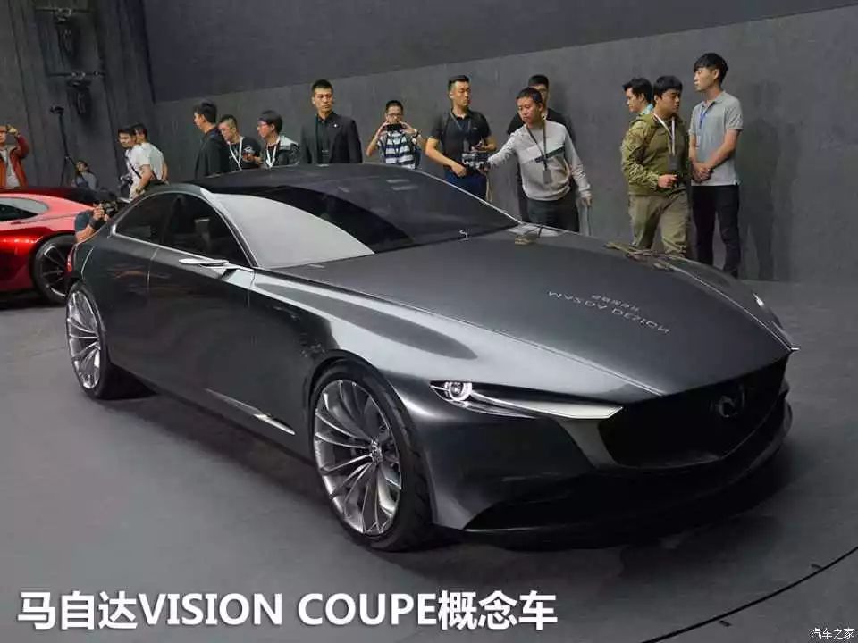 马自达发布了两款能够代表未来魂动设计理念的概念车——vision coupe