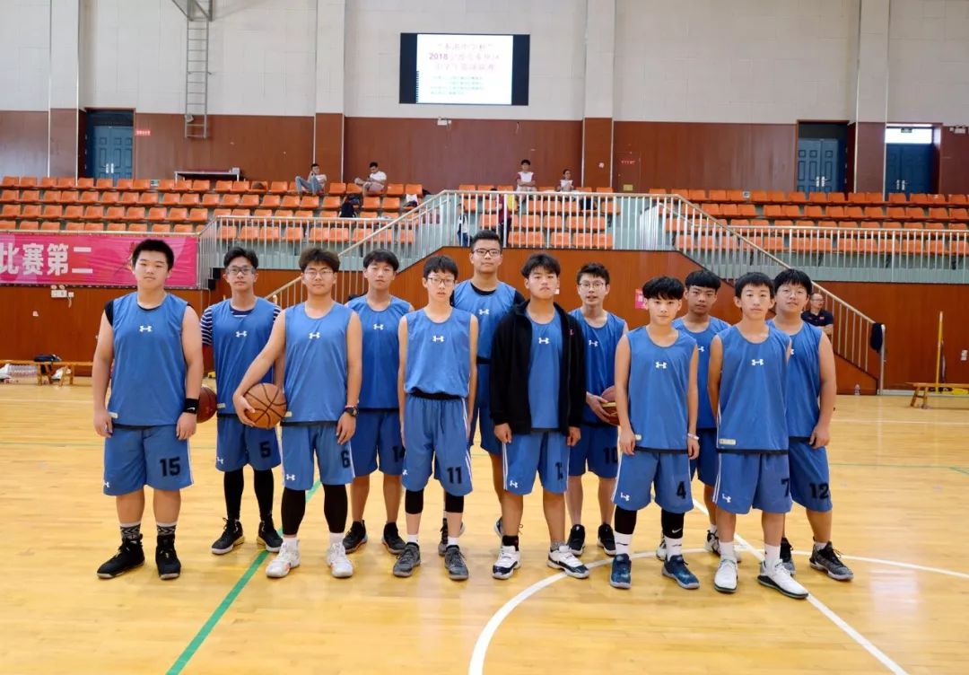 奉港中学杯2018年宁波市奉化区中学生篮球联赛圆满落幕