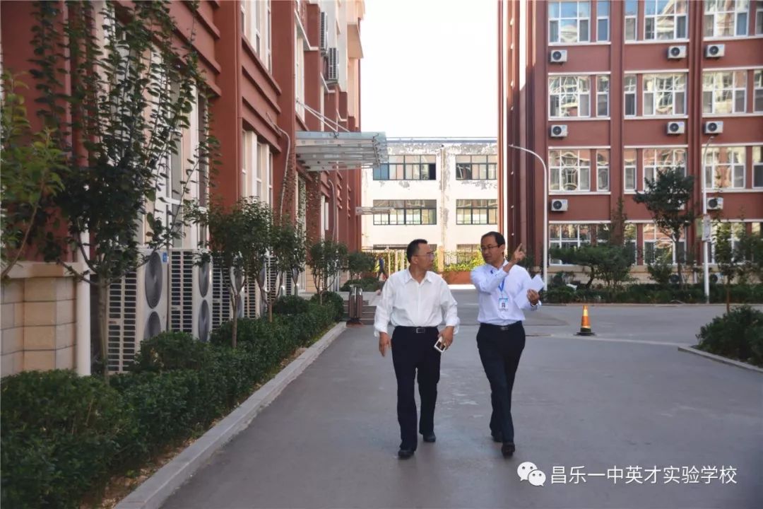 昌乐一中英才实验学校迎接民办学校信誉等级评价复评工作