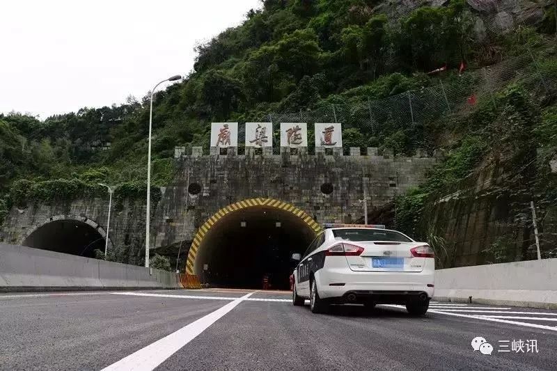 从奉节到重庆不用再绕行,沪蓉高速庙梁隧道已恢复通行