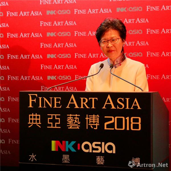 香港特别行政区现任行政长官林郑月娥女士致辞成立于2006年的典亚艺博