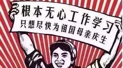 明天,我们将开启国庆假期模式