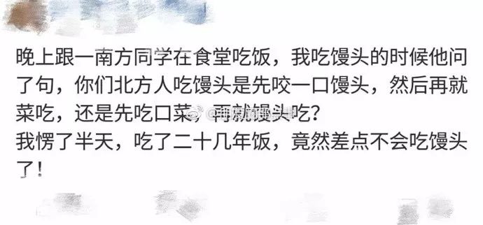 致亲爱的自己简谱_致亲爱的自己图片带字(2)