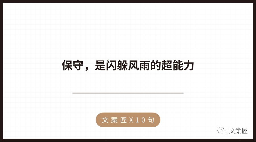 形容人口多的褒义词_形容中国人口多的图片