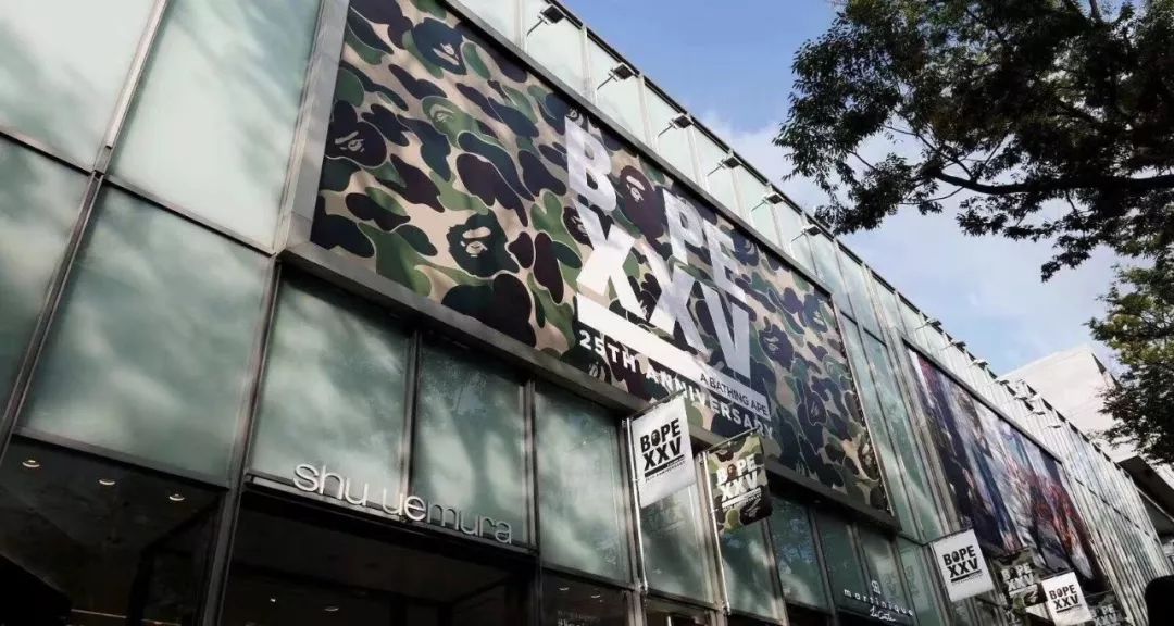 关于 Bape Xxv 25周年纪念展 你想知道的都在这里了 展会