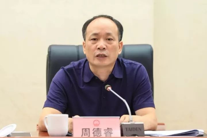 常德市委,市政府一周重要工作回顾