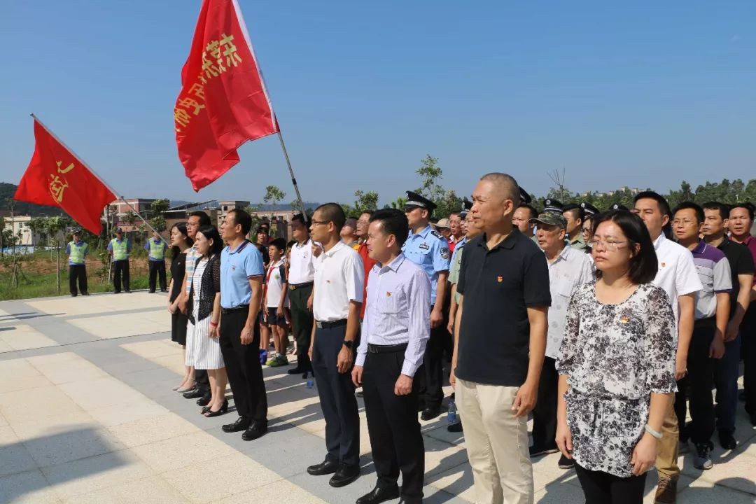 今天厚街镇举行烈士公祭活动有一种情怀不能泯灭