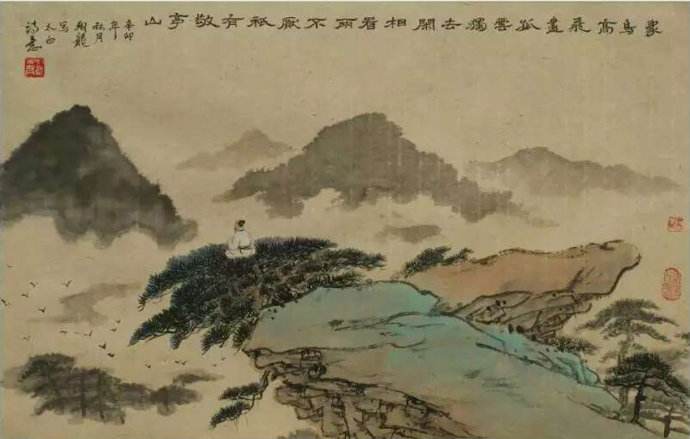 唐代:李白《独坐敬亭山》