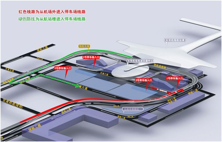 深圳机场交通全攻略,国庆出行速收藏!