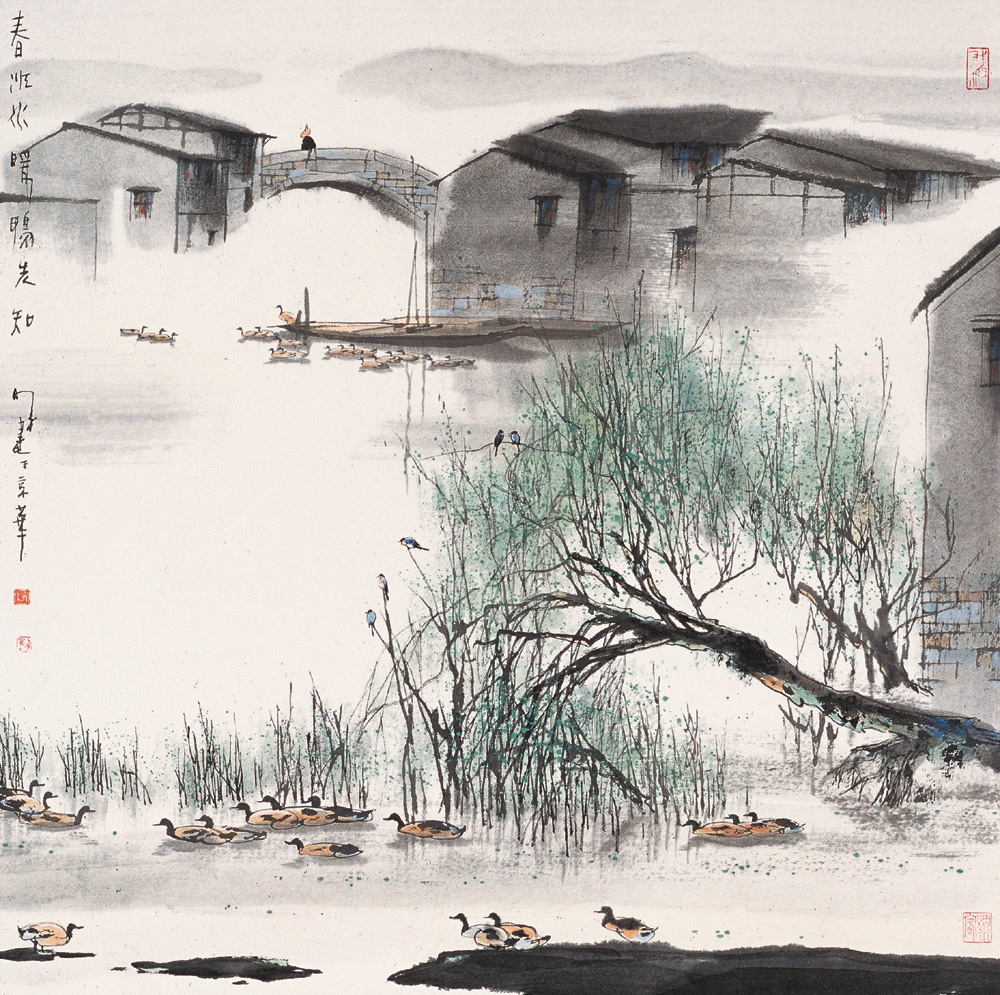 名家描写江南风景的段落