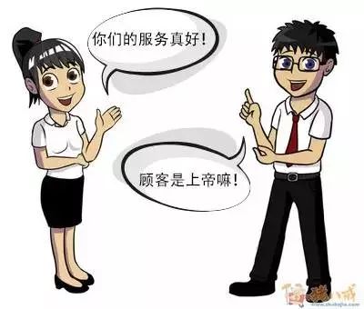 销售的十条军令状:一切拿出业绩来证明