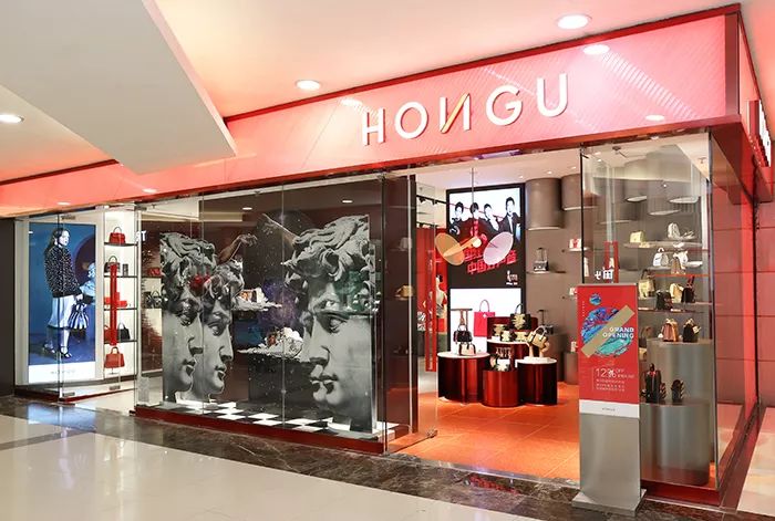 HONGU STORE 红谷强势入驻广州正佳广场完美体育(图1)