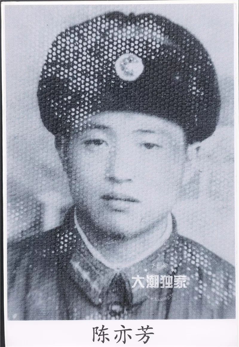 董德鑫烈士:1935年2月出生于海宁盐官新星村苏家角,1980年10月牺牲于