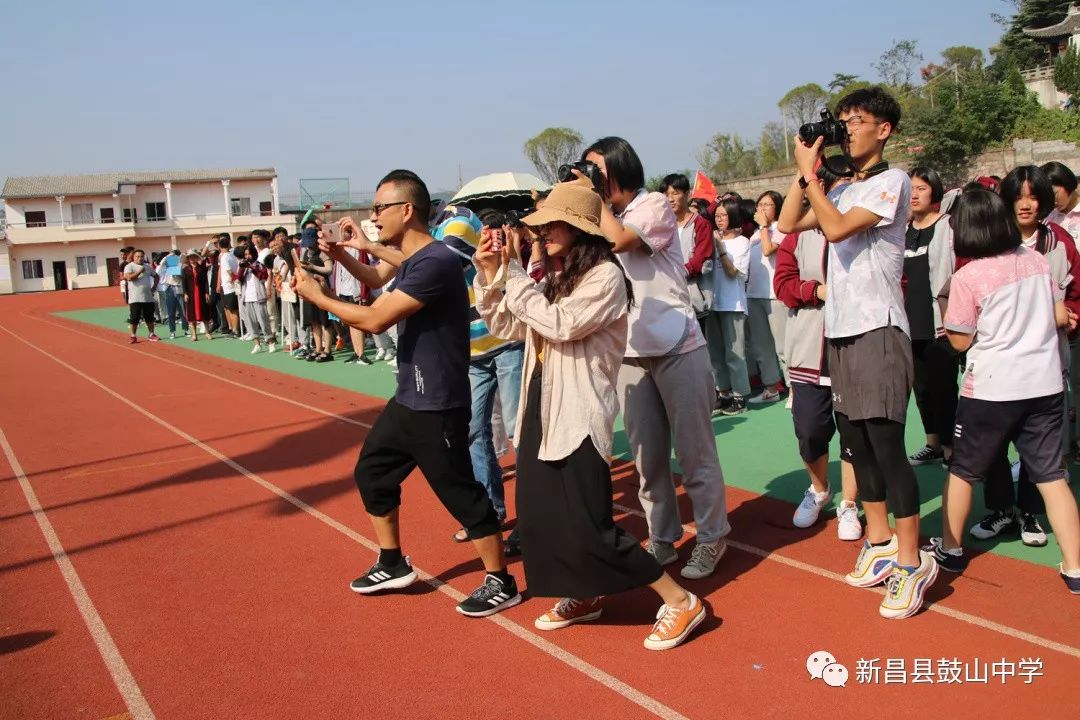 鼓山中学举行第40届田径运动会