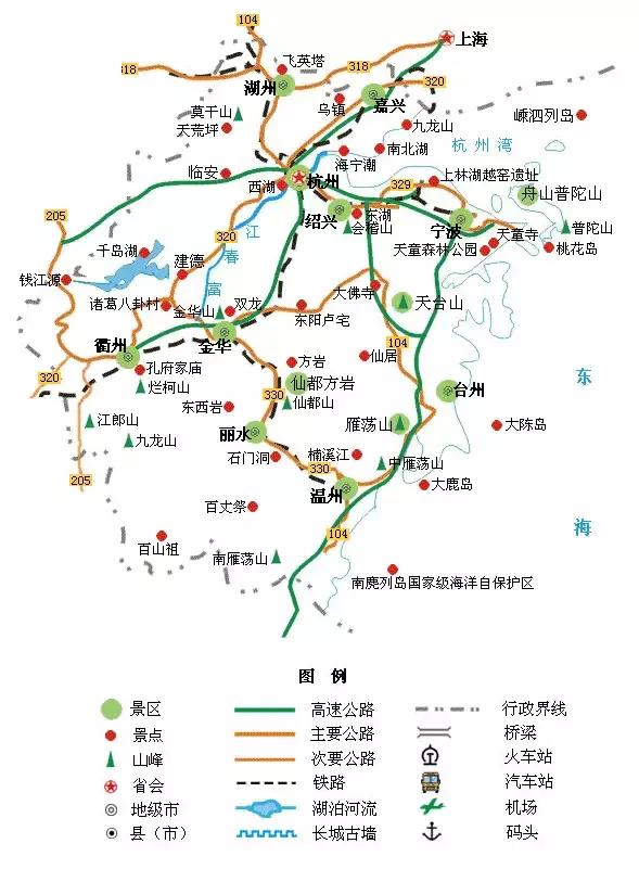 楚界人杰地灵 从杭州至绍兴,宁波一带 水网交织,阡陌纵横 舟山是海岛图片