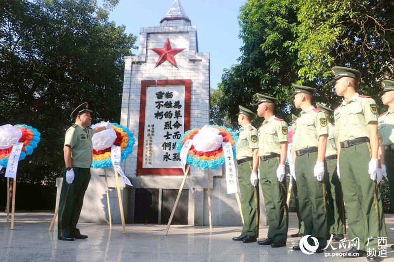 广西南宁烈士纪念日祭英烈