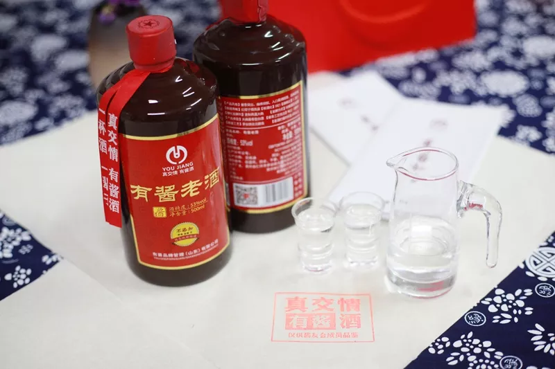 河南酱酒老总_河南发恩德老总图片