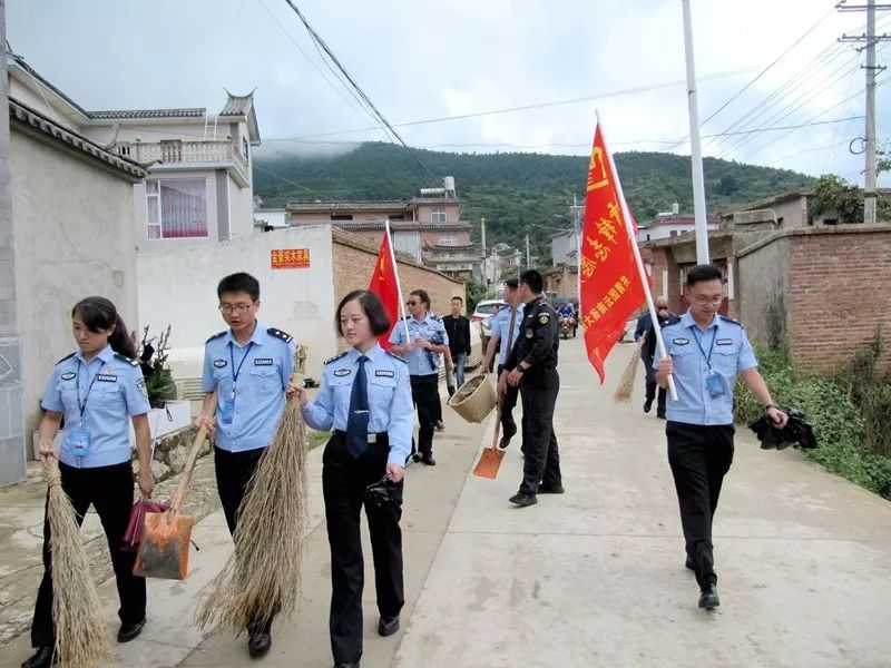 公民道德宣传周 大理监狱在行动