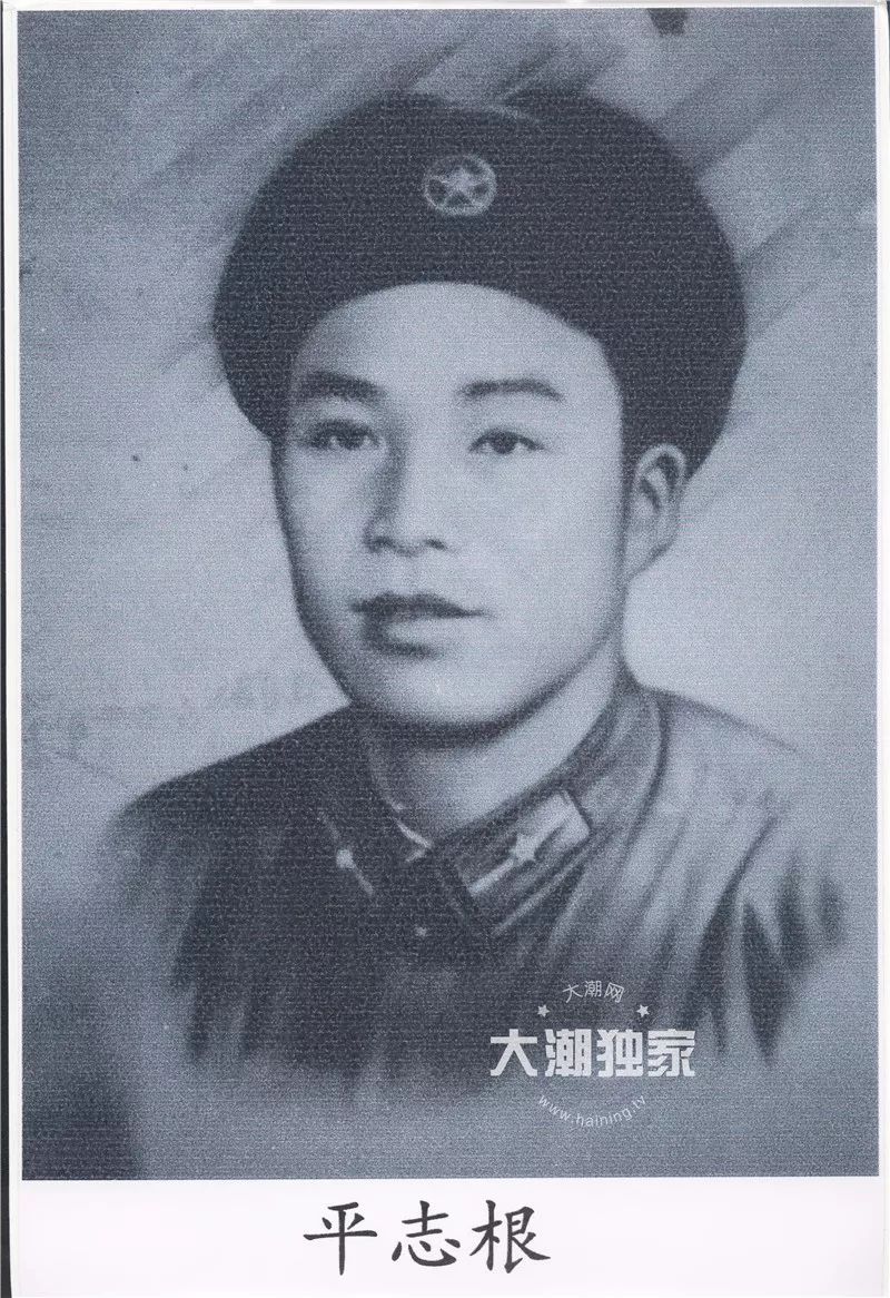 顾永康烈士:1941年2月出生于海宁丁桥勤利村,1965年1月牺牲于云南省