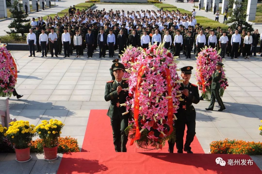 今天是烈士纪念日!亳州人这样悼念他们