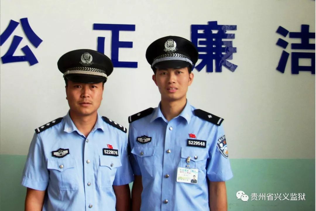 监狱民警与病危交警的兄弟情