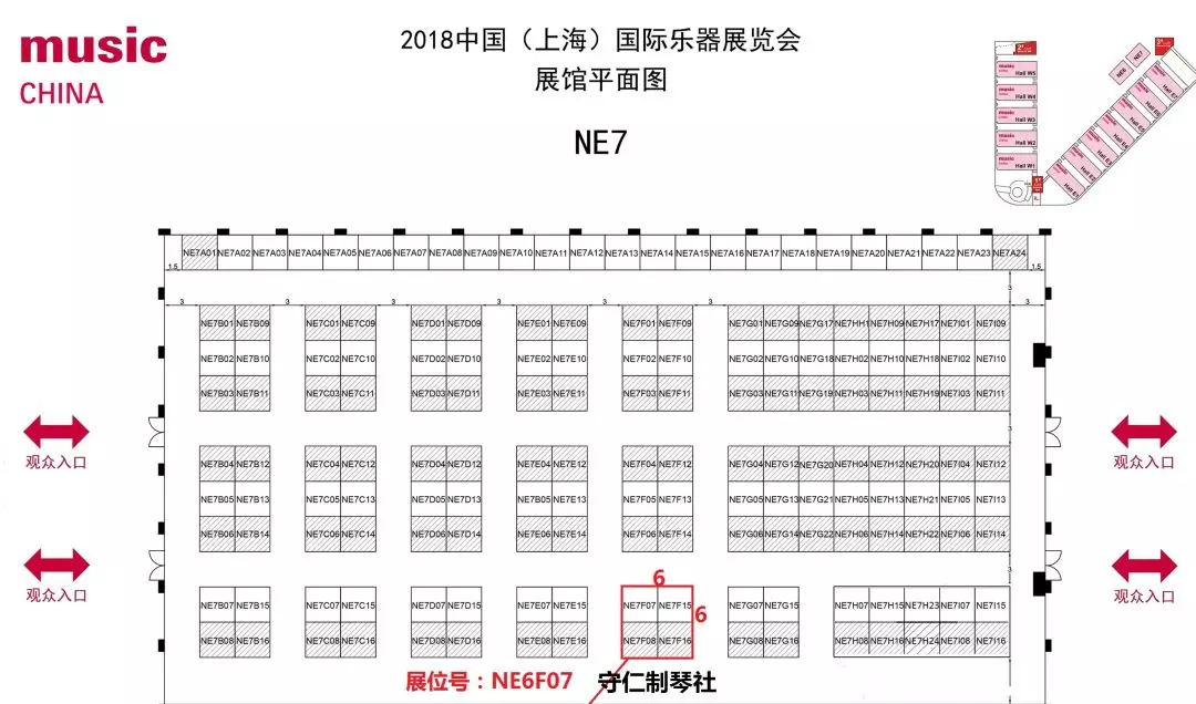 古琴教学曲谱_不染古琴曲谱