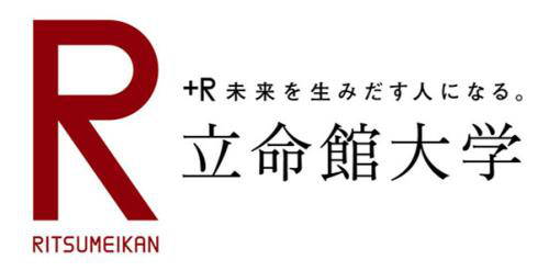 谈谈立命馆大学经济学研究科sgu项目申请需注意的几点