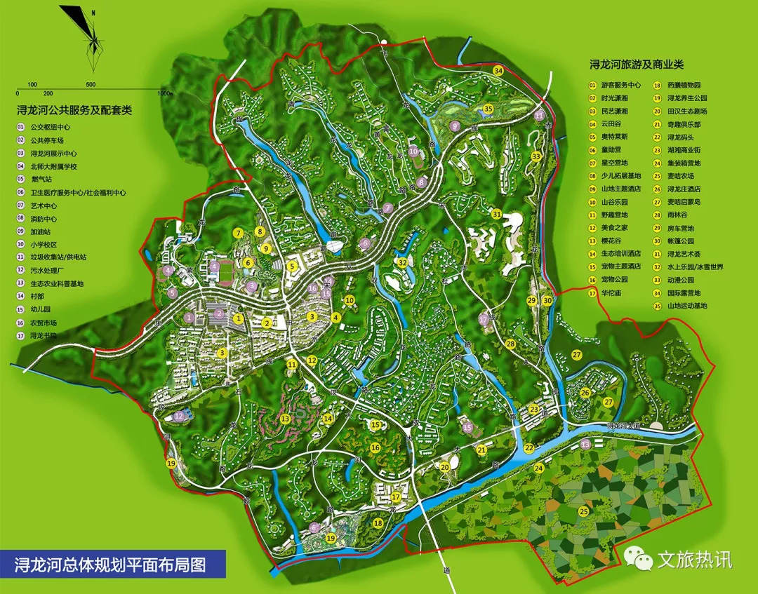 2022浔龙河生态艺术小镇游玩攻略,浔龙河生态艺术小镇，位于长...【去哪儿攻略】