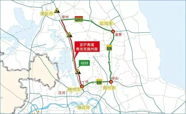 如下绕行线路: 绕行线路1:走s29盐靖高速在潘黄枢纽转g2513淮徐高速