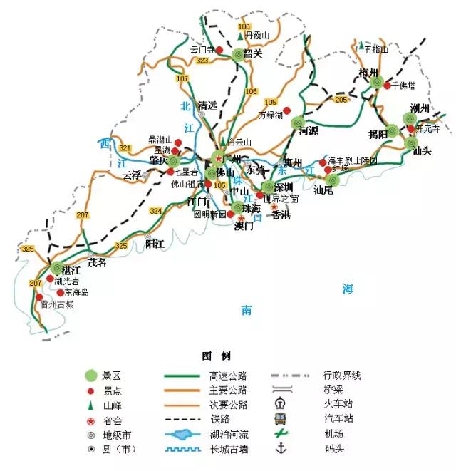 收藏全国各省代表性景点及旅游地图大全