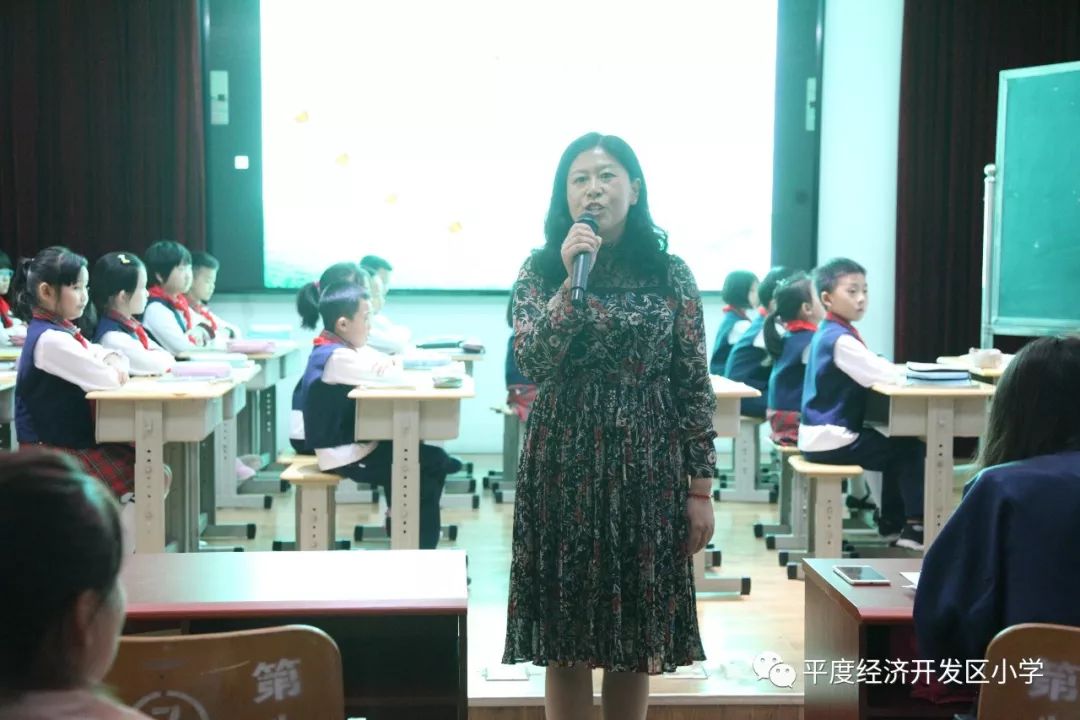 最后,卢小霞老师就今天的活动做了总结.