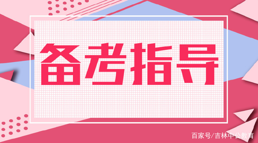 省法院招聘_2018甘肃省法院招聘聘用制书记员178名公告