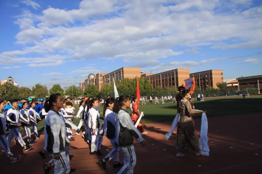 北师大天津附中办学集团2018年秋季运动会隆重召开