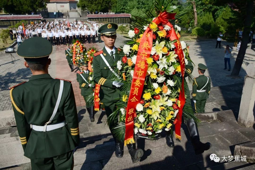 鲜花祭英魂 真情怀先烈,今天烈士公祭活动大场面