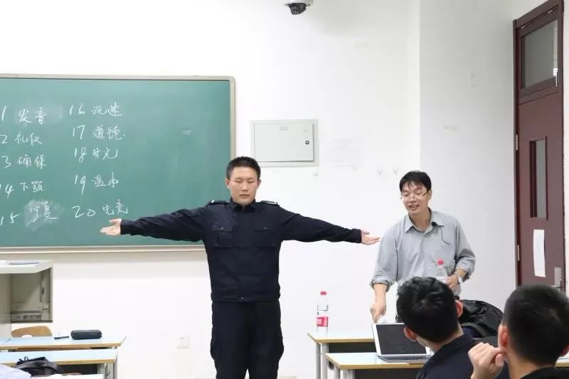 北京师范大学李庆安教授应邀赴公安大学举办戒毒康复专题讲座