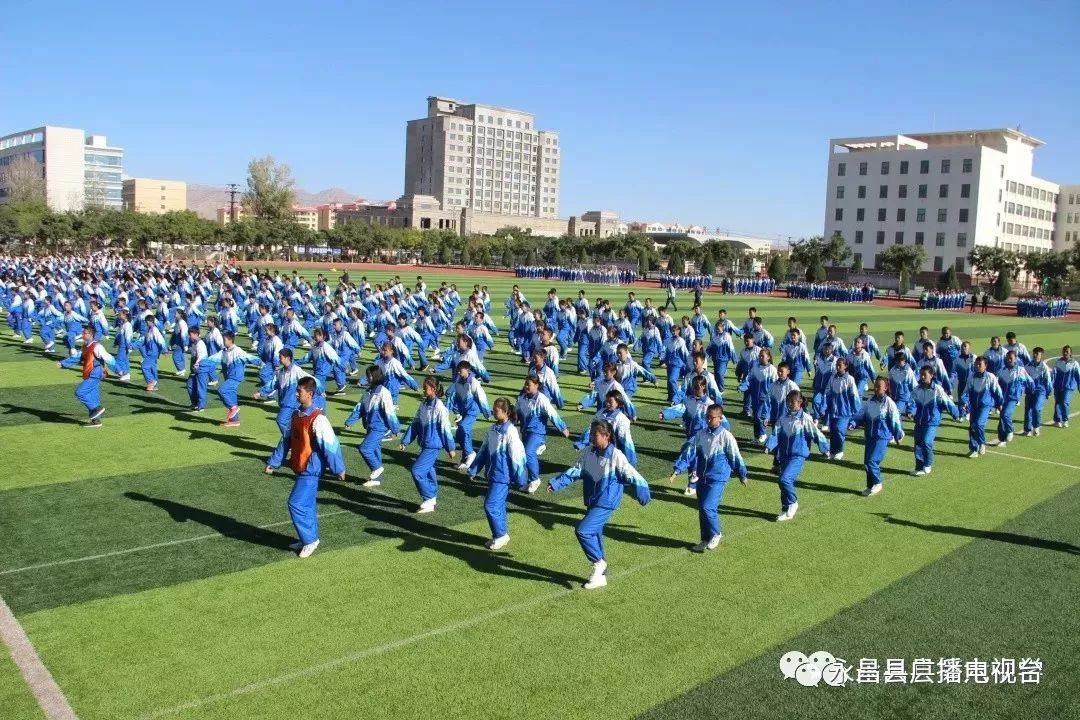 永昌县中学生运动会精彩靓影