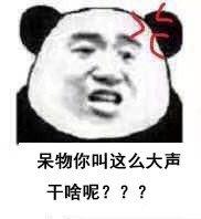 我只想要一只紫色蛐蛐,为什么要这样对我.