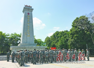 梅县乡镇人口_梅县区丙村镇人和村垃圾堆水塘臭味扰民