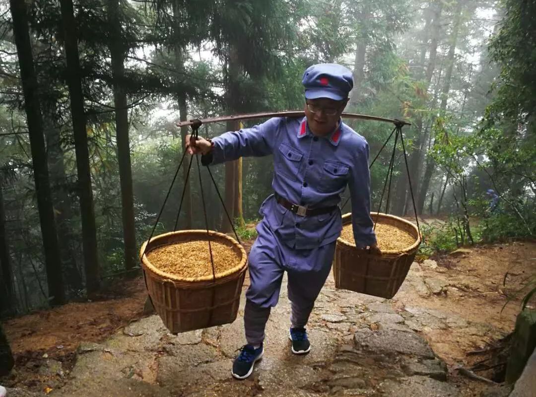 体验式教学:重走朱毛红军挑粮小道