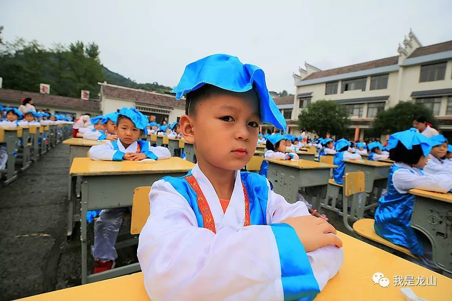 萌动一年级里耶小学420名萌娃破蒙启智迎来人生第一礼