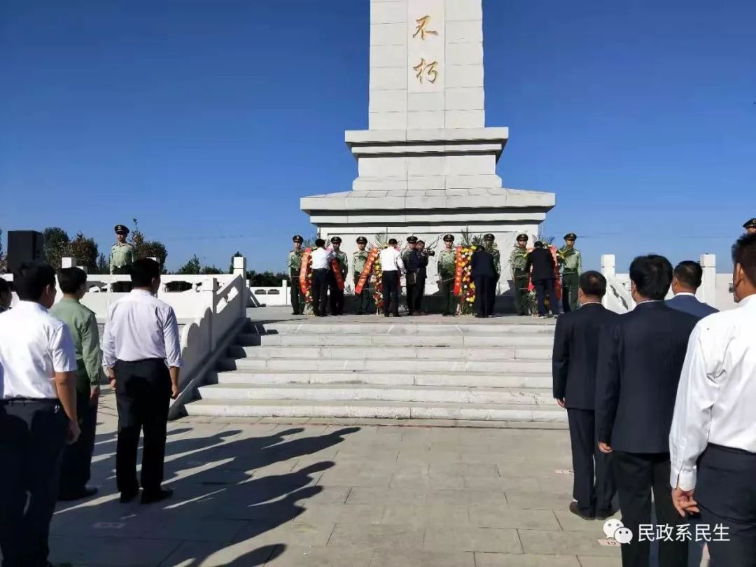 昨天隆尧各单位一把手等200多人一起来到这个地方!_烈士