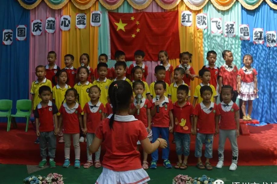 龙圩育才幼儿园庆国庆"童心爱国·红歌飞扬"唱红歌活动